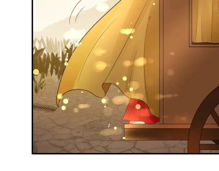第54话 充满爱意的眼神? 第55页