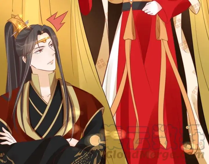 第54话 充满爱意的眼神? 第63页