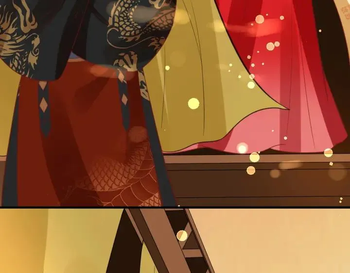 第54话 充满爱意的眼神? 第64页