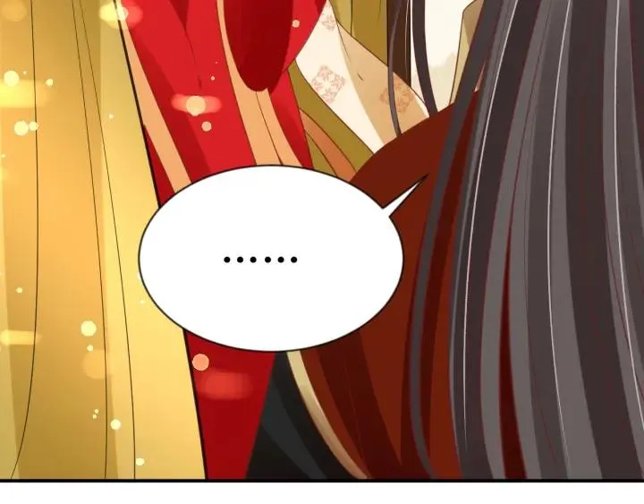 第54话 充满爱意的眼神? 第67页