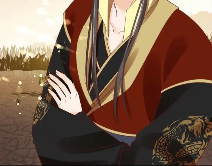 第54话 充满爱意的眼神? 第70页