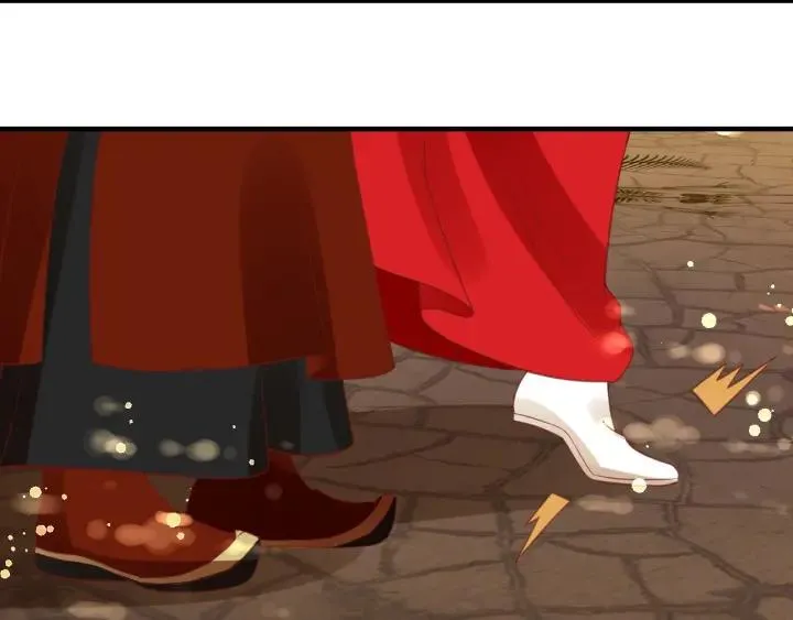 第54话 充满爱意的眼神? 第71页