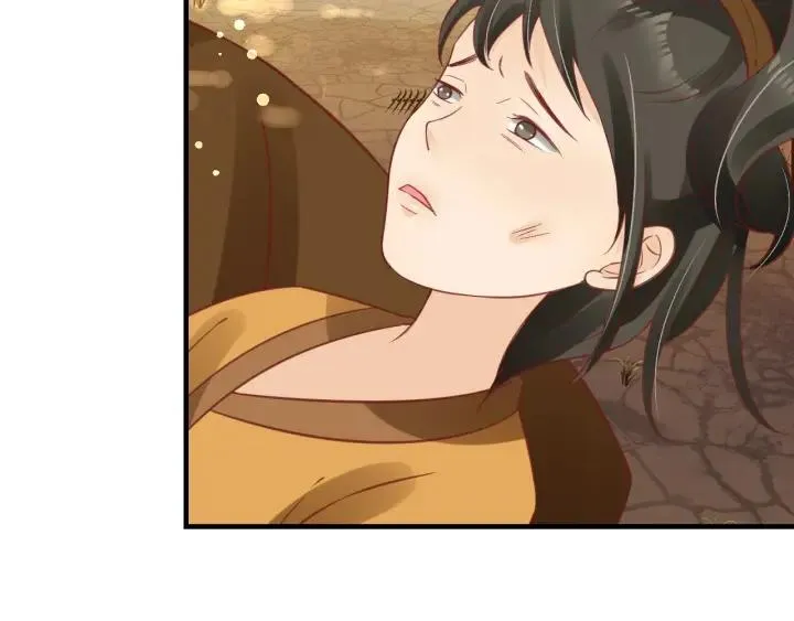 第54话 充满爱意的眼神? 第77页