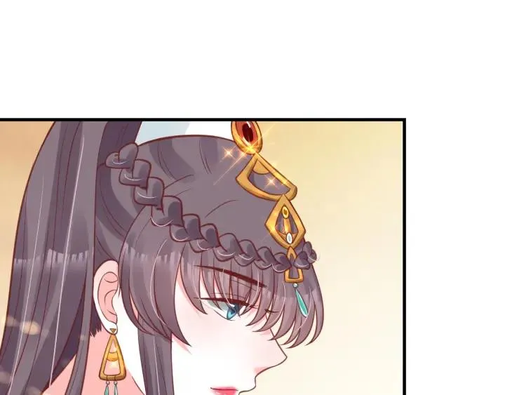 第54话 充满爱意的眼神? 第79页