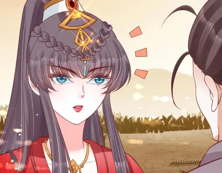 第54话 充满爱意的眼神? 第100页