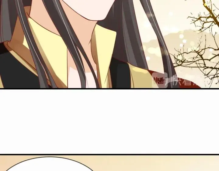 第54话 充满爱意的眼神? 第103页
