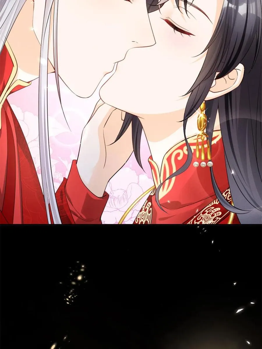 99话 忘川之约 第15页