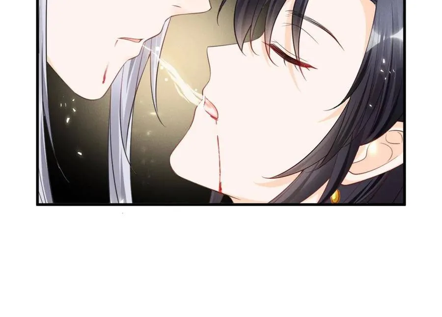 99话 忘川之约 第18页