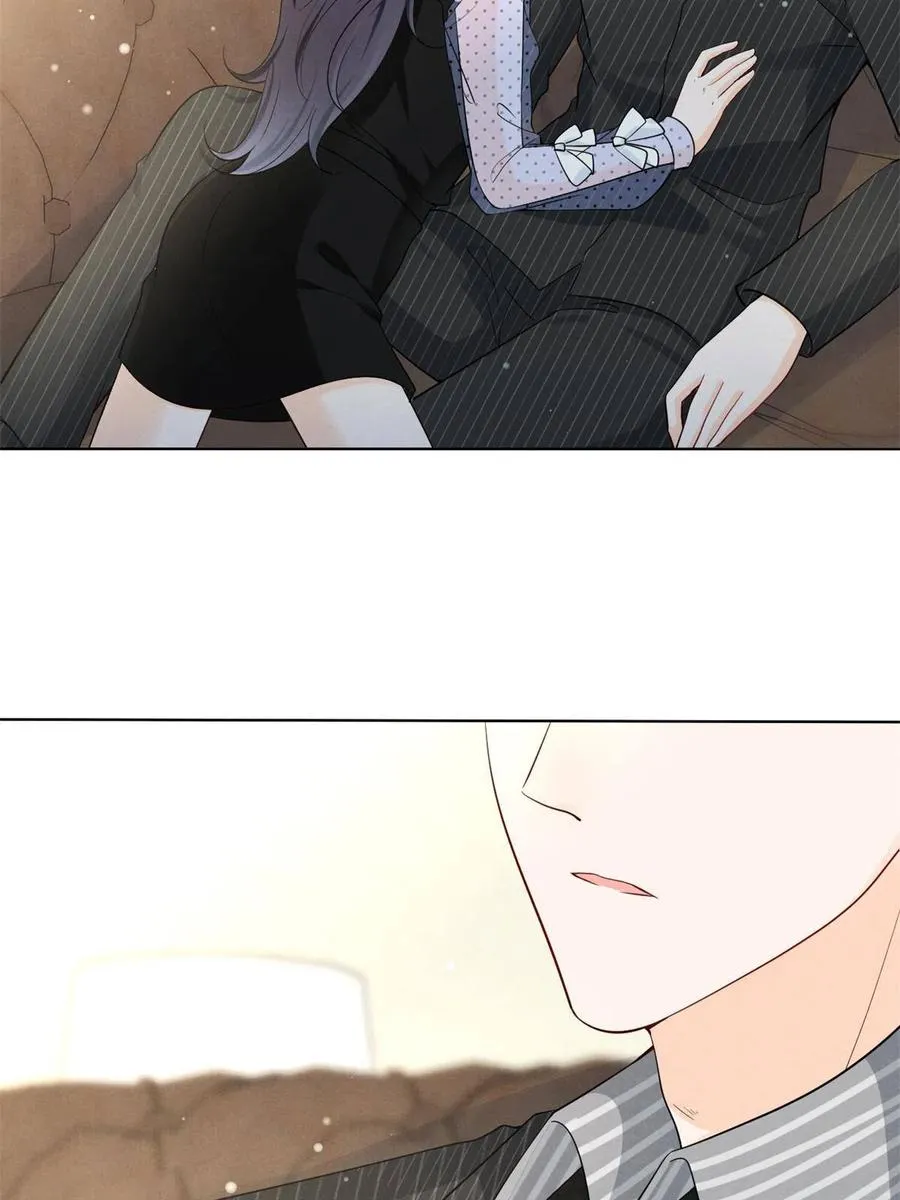 98 你是我的男人 第27页