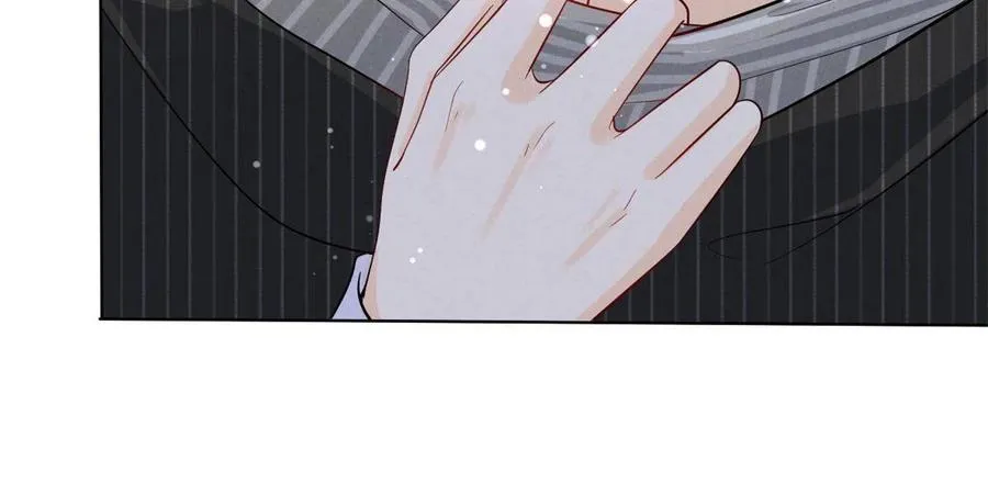 98 你是我的男人 第32页