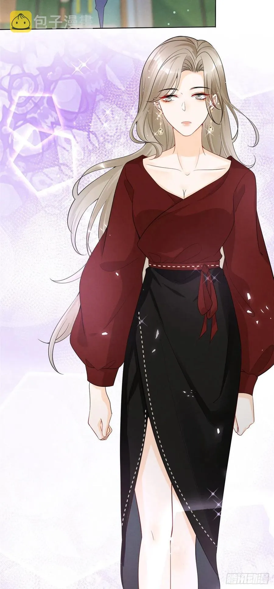 95 前女友登场 第26页