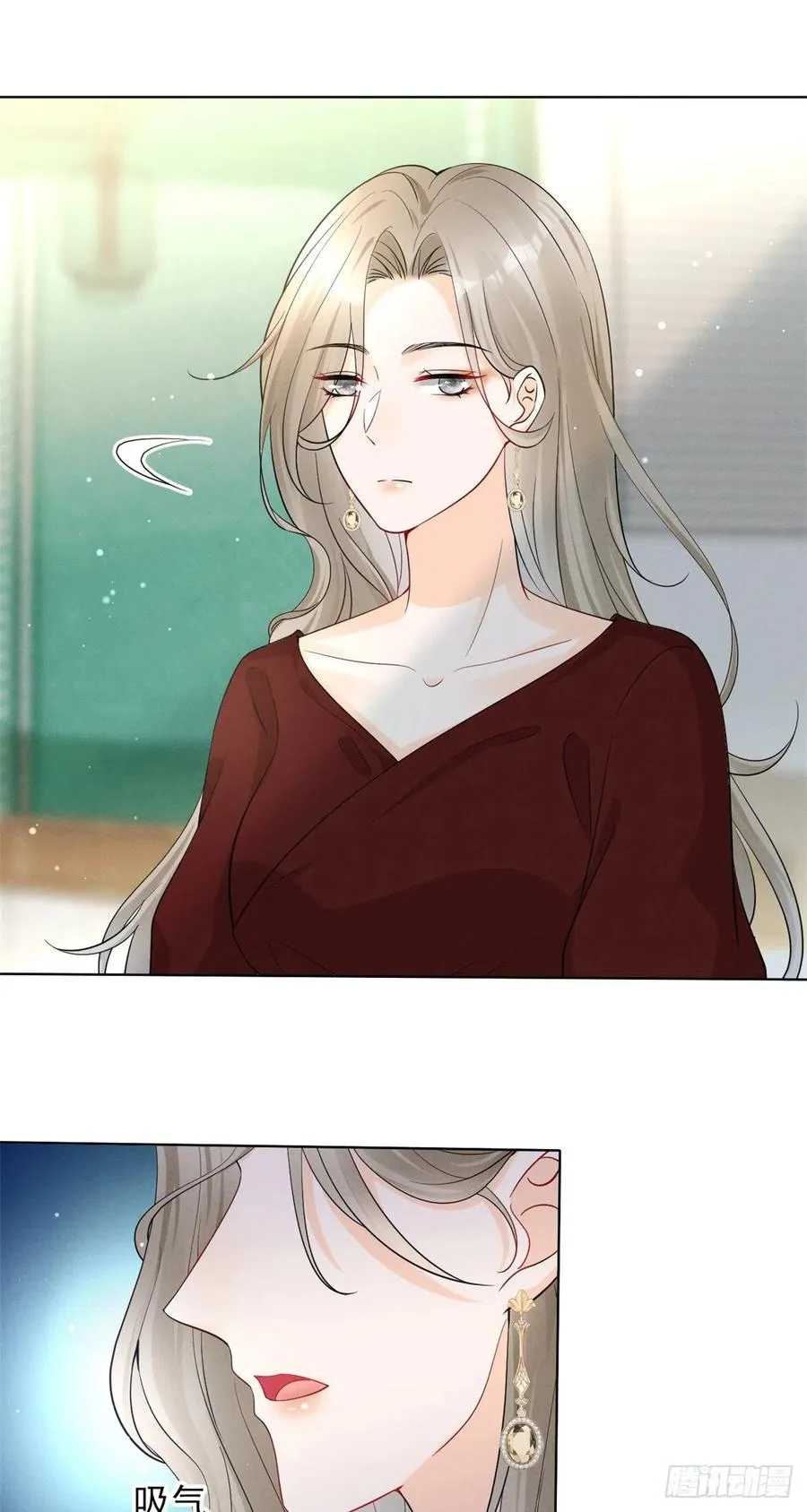95 前女友登场 第28页