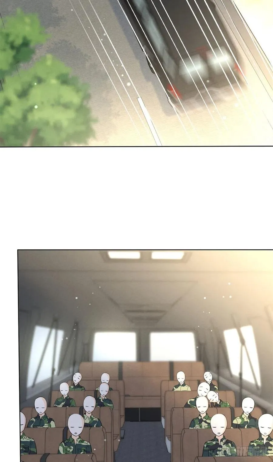 90 又有人和我组CP？！ 第11页