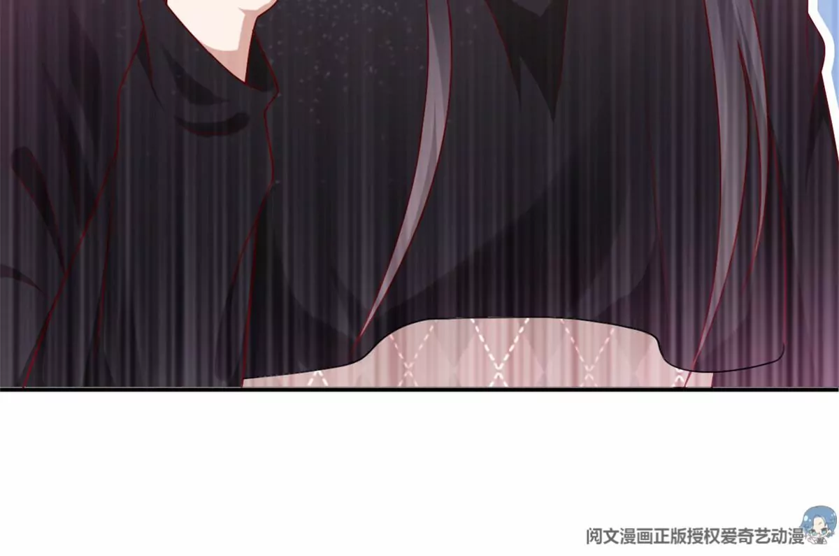 86 女人，你很不乖 第22页