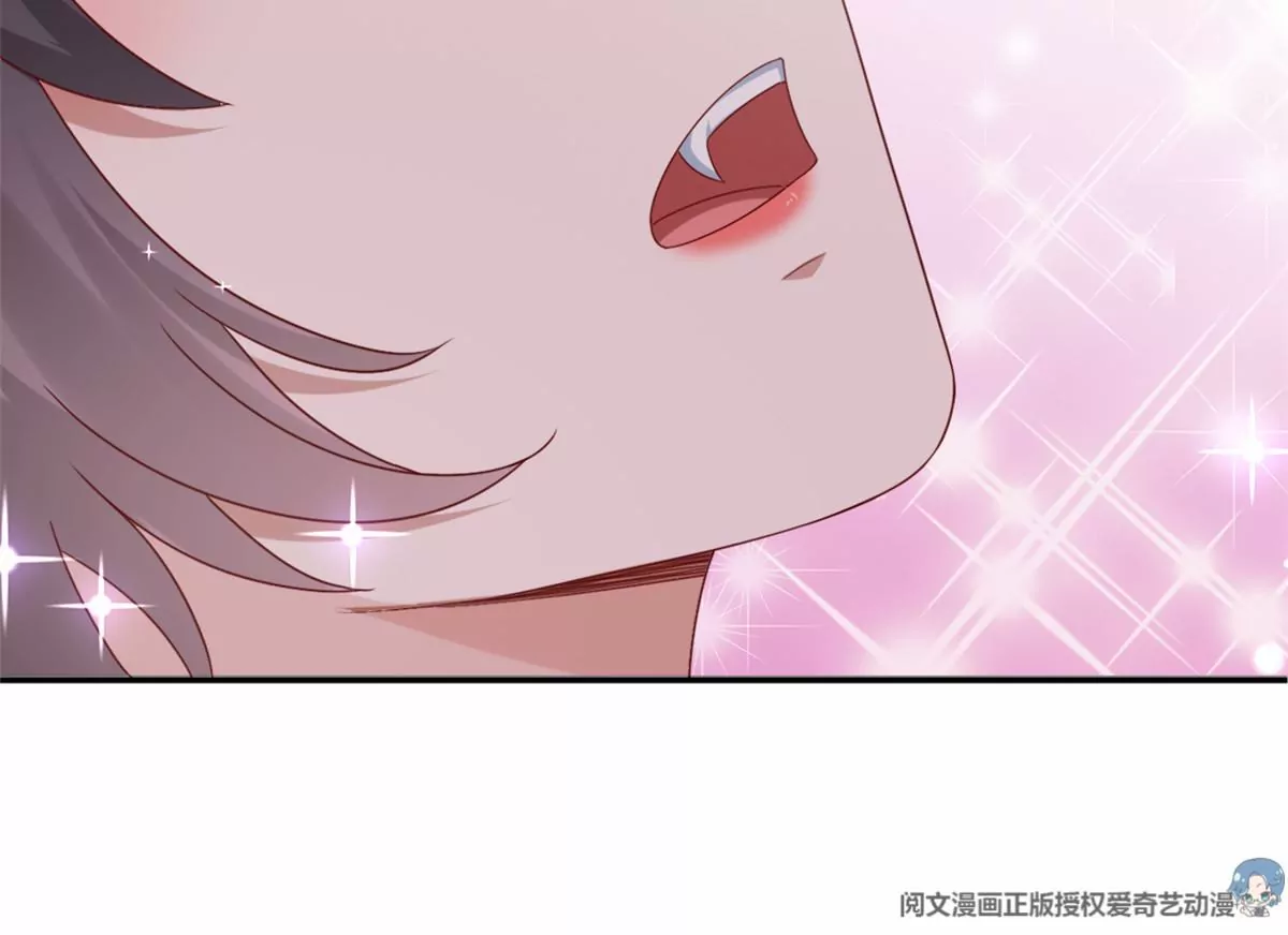 86 女人，你很不乖 第34页