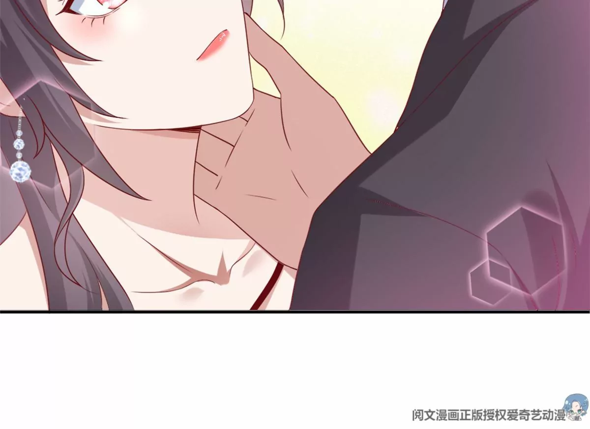 86 女人，你很不乖 第40页