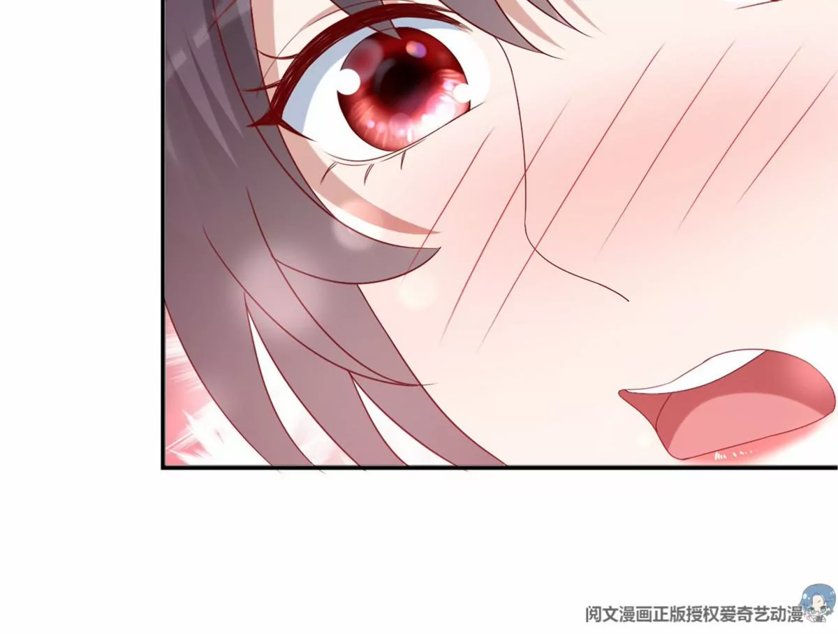86 女人，你很不乖 第58页