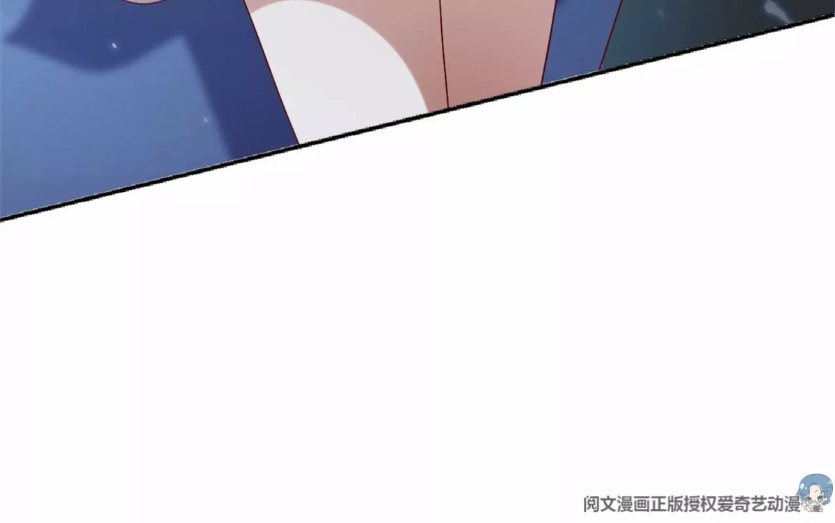 86 女人，你很不乖 第62页