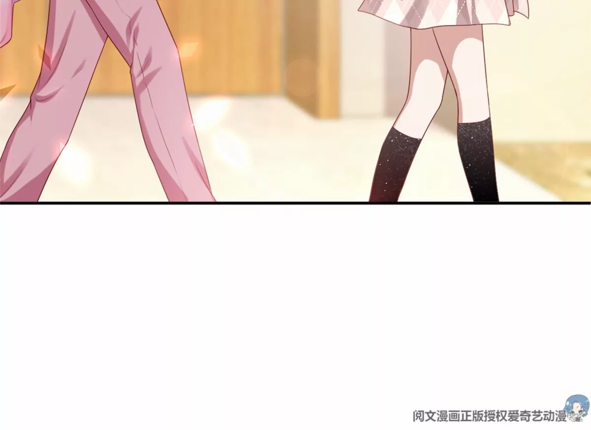85 一报还一报 第16页
