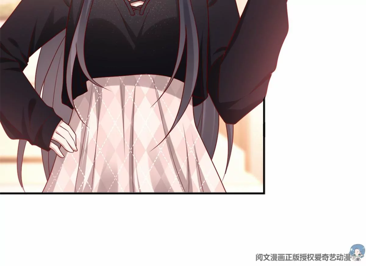 85 一报还一报 第28页