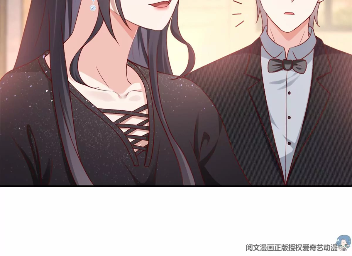 85 一报还一报 第34页