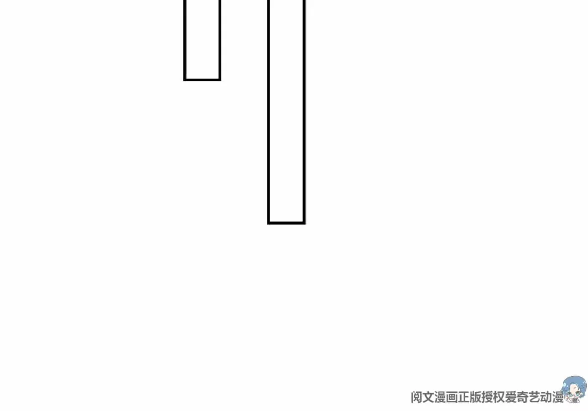 85 一报还一报 第40页