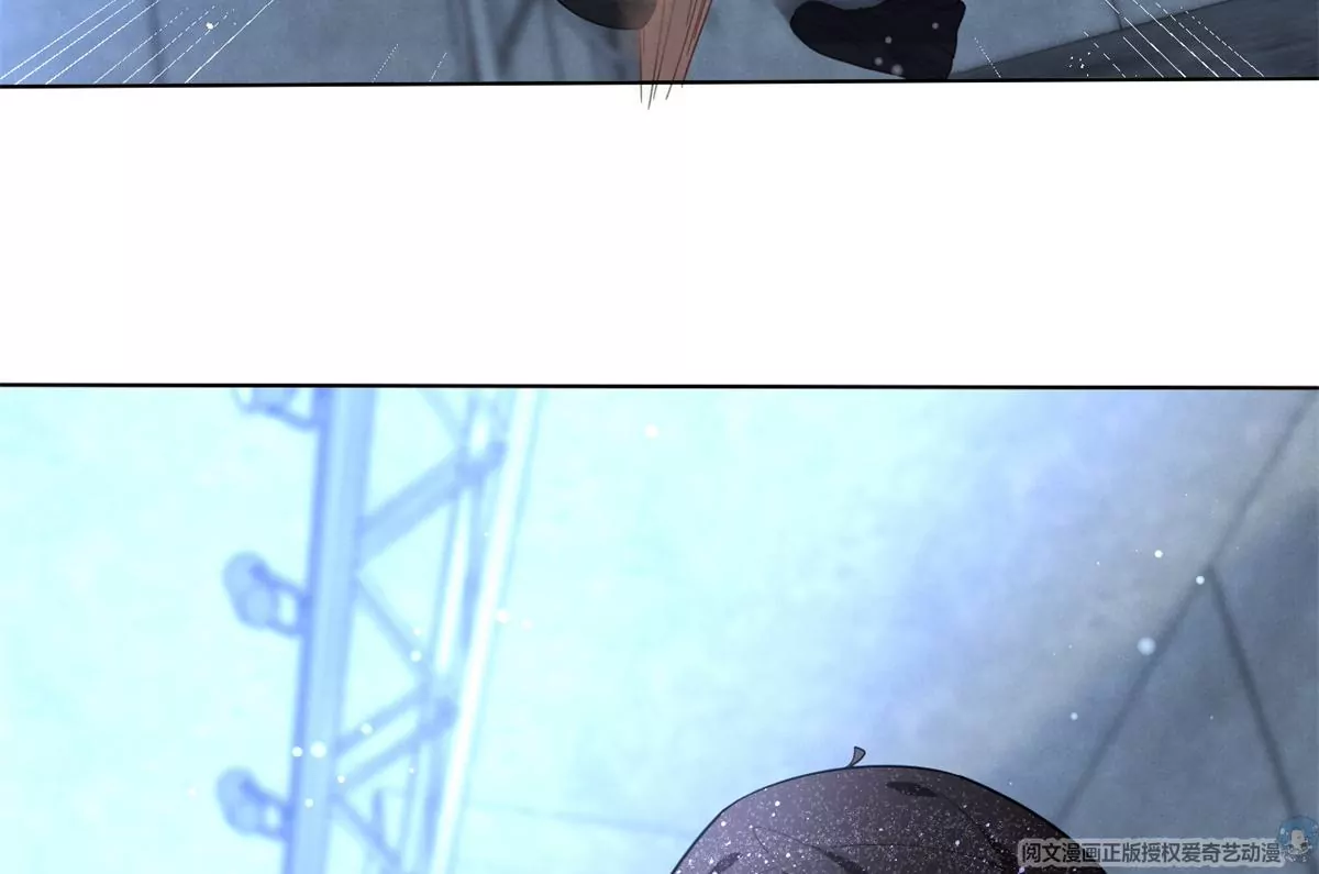 83 是挑衅，还是挑逗？ 第10页