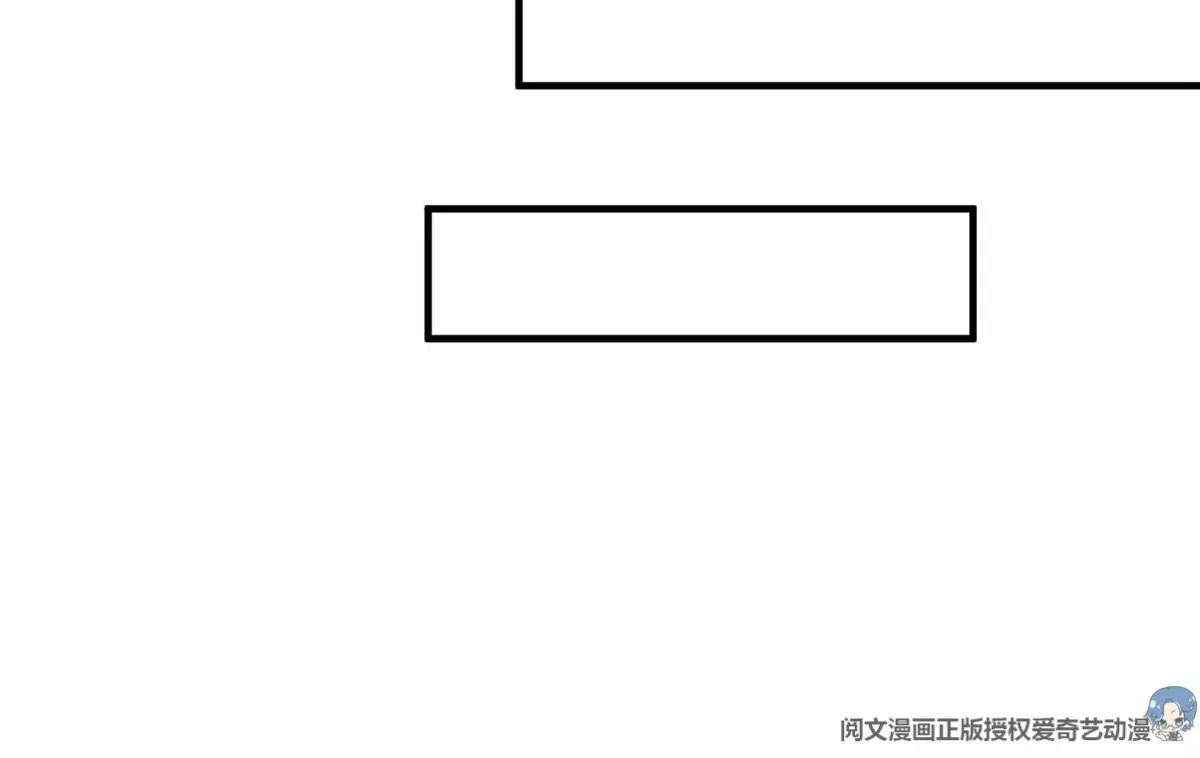 82 猎物主动上门了 第35页