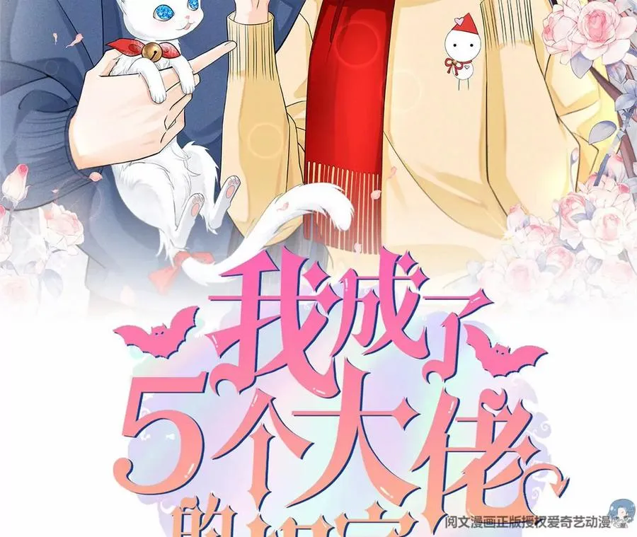 80 老婆要跑了 第2页