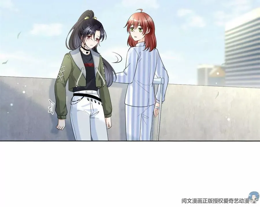 80 老婆要跑了 第12页