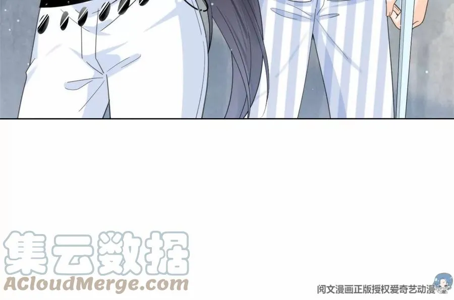 80 老婆要跑了 第22页