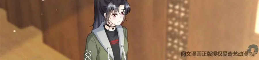 80 老婆要跑了 第68页