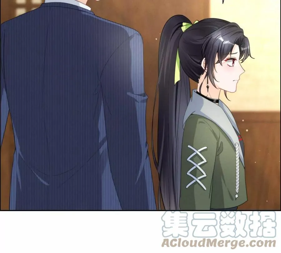 80 老婆要跑了 第73页
