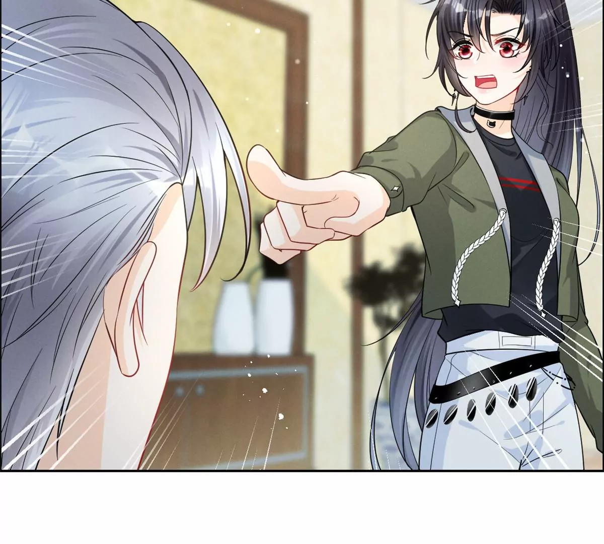 79 菊花残，满地伤 第15页