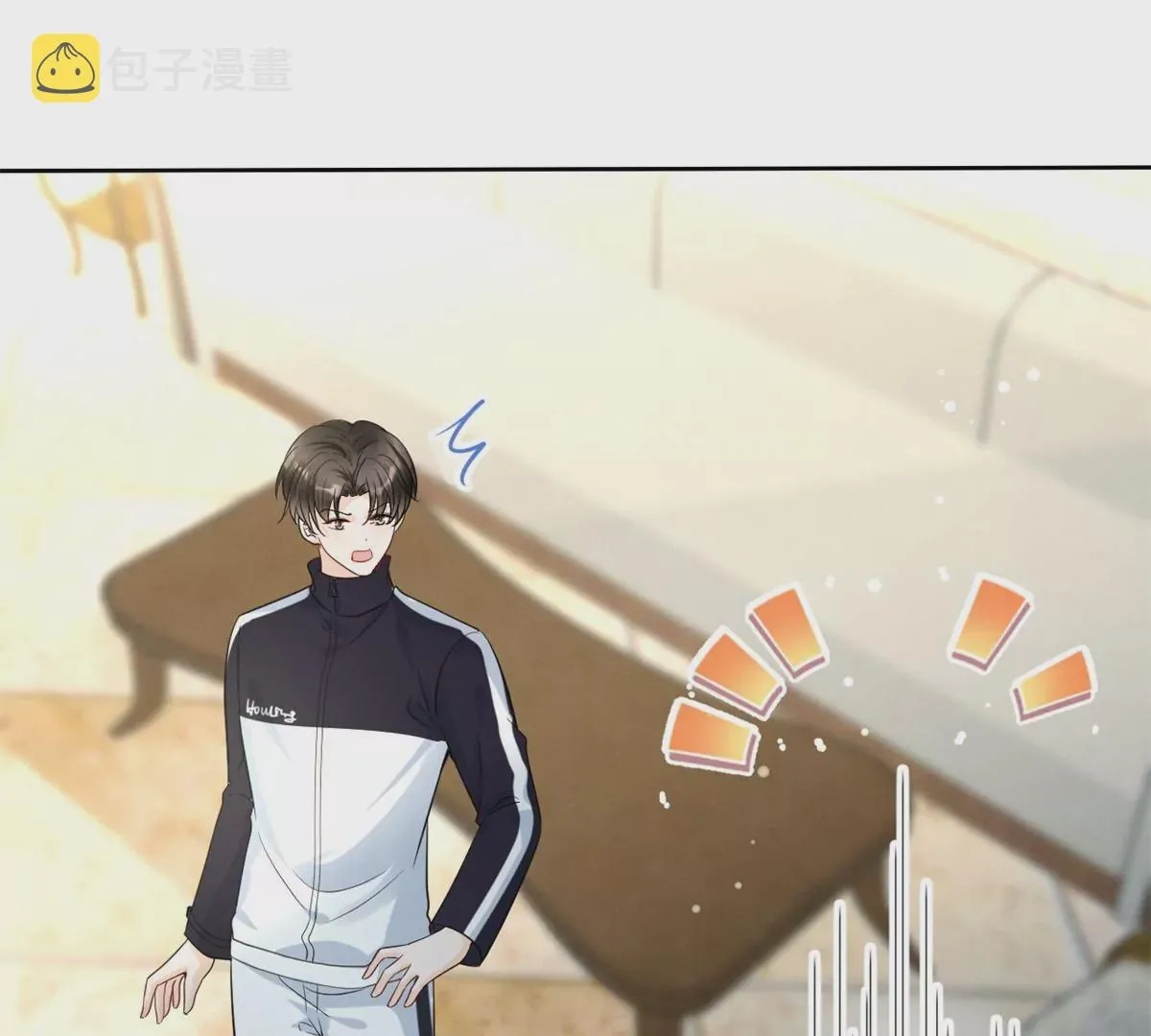 79 菊花残，满地伤 第31页