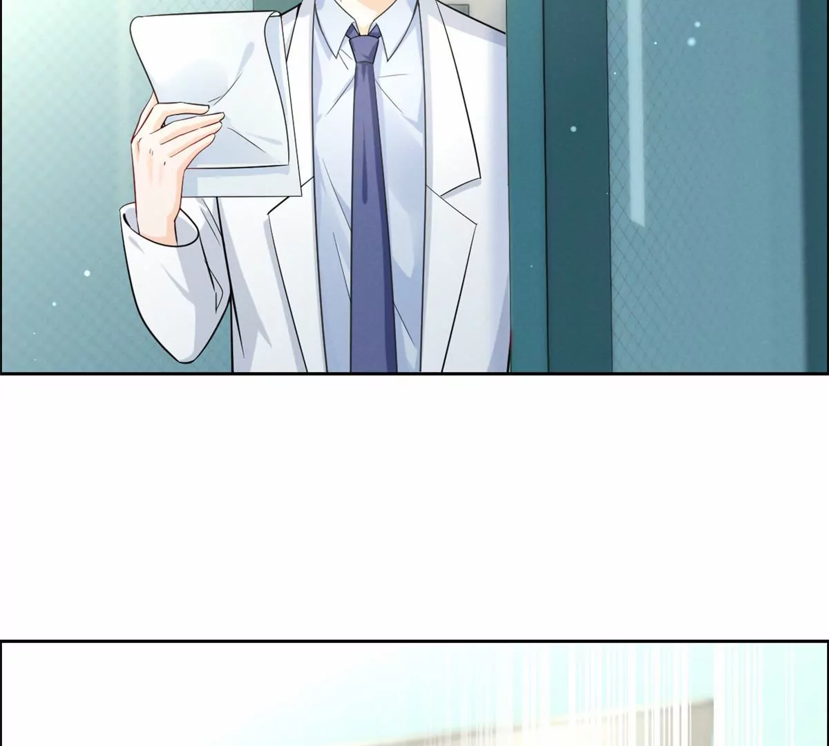 79 菊花残，满地伤 第41页