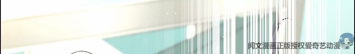 79 菊花残，满地伤 第42页