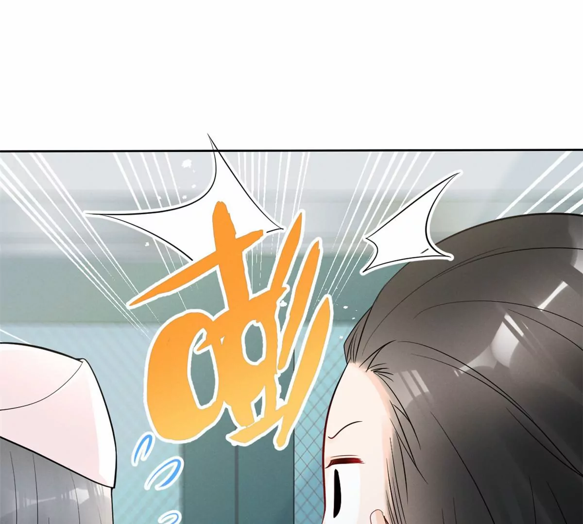 79 菊花残，满地伤 第48页
