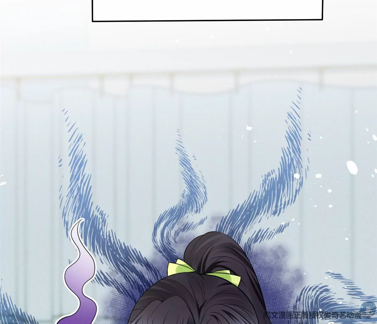 79 菊花残，满地伤 第63页