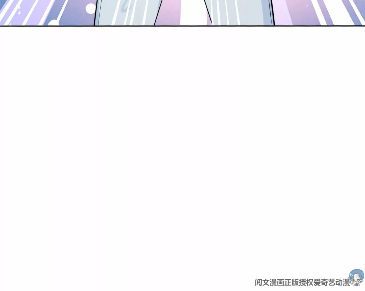 78 你这是让我不战而逃 第78页