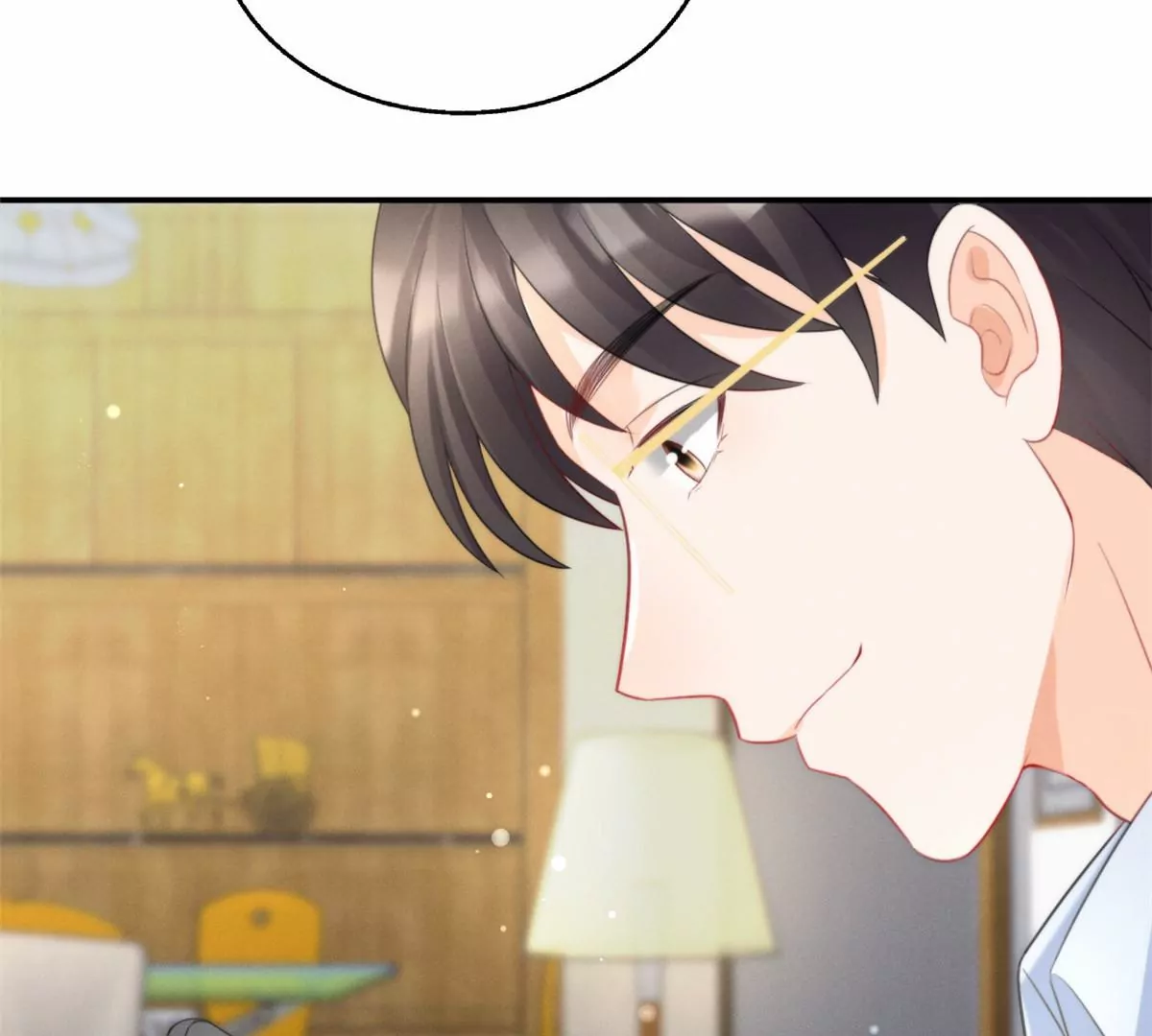 77 玷污祖宗？他也配？！ 第16页