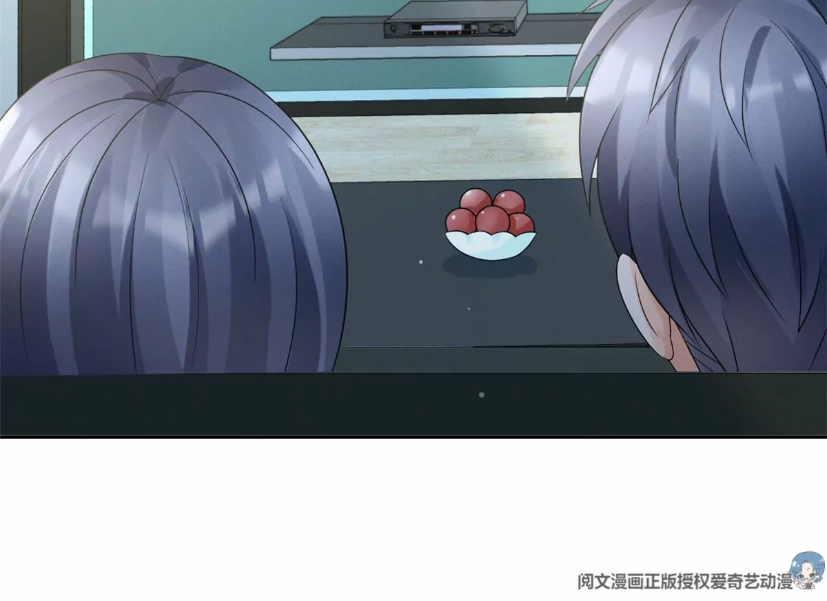 77 玷污祖宗？他也配？！ 第23页