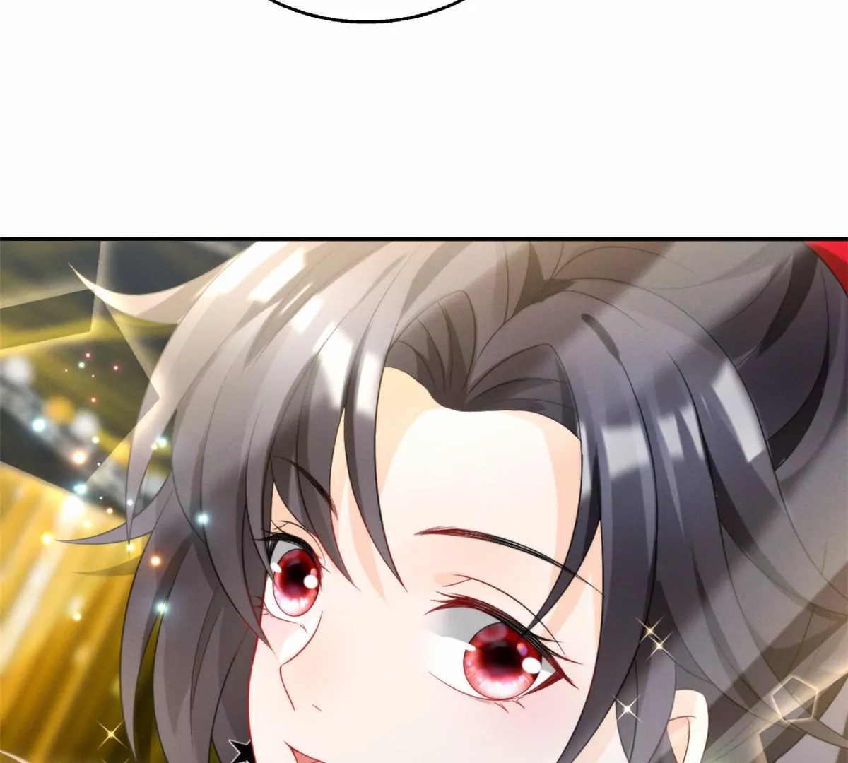 77 玷污祖宗？他也配？！ 第26页