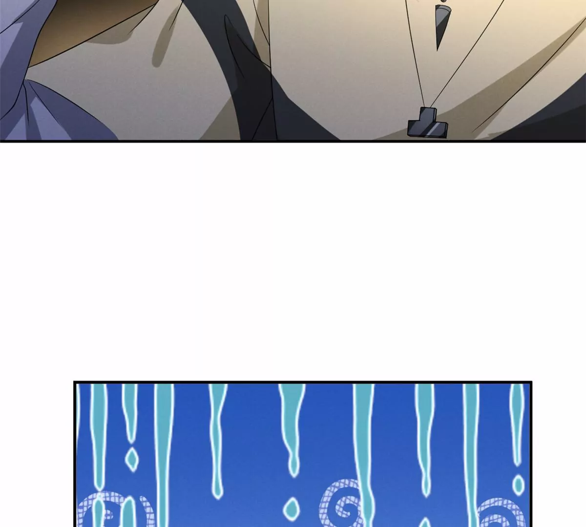 77 玷污祖宗？他也配？！ 第38页