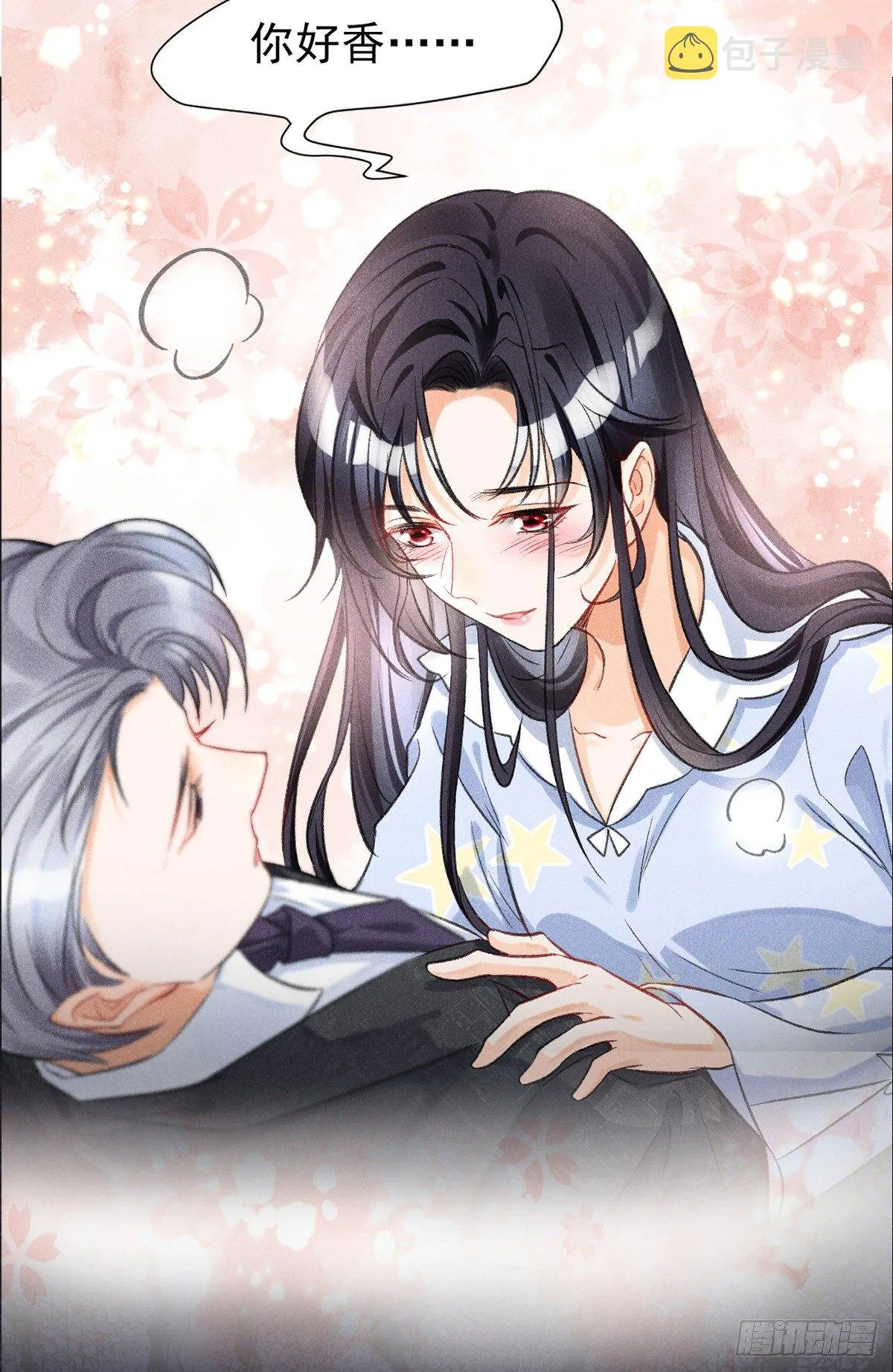 预告 第30页