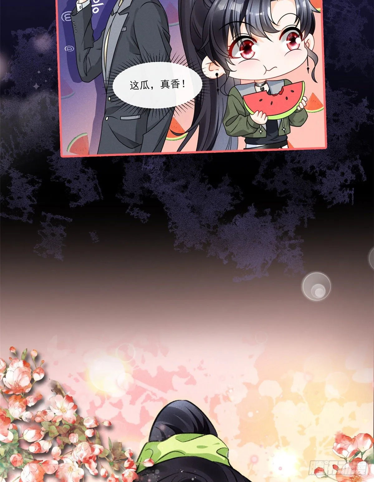 预告 第36页