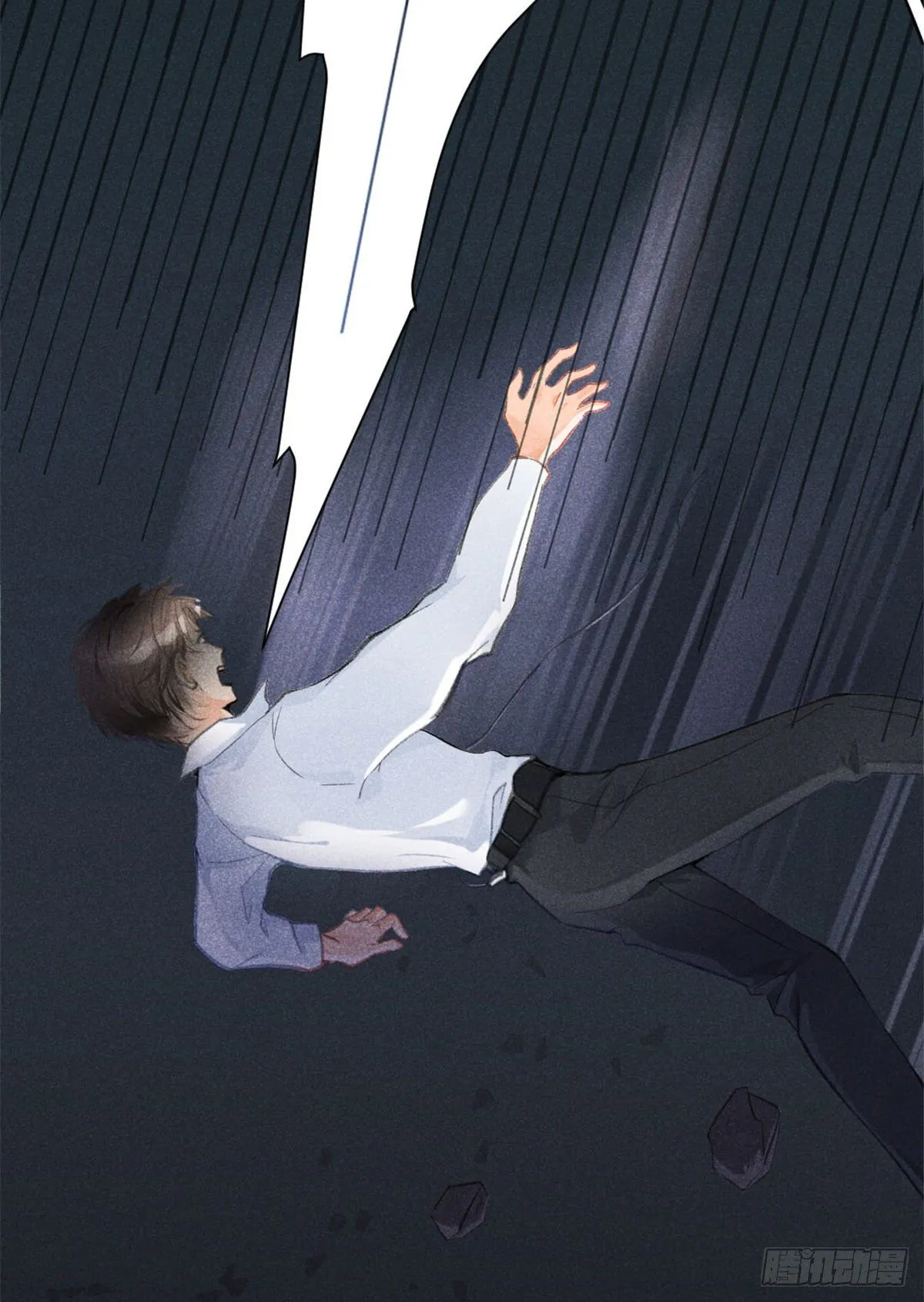 01 初拥 第5页