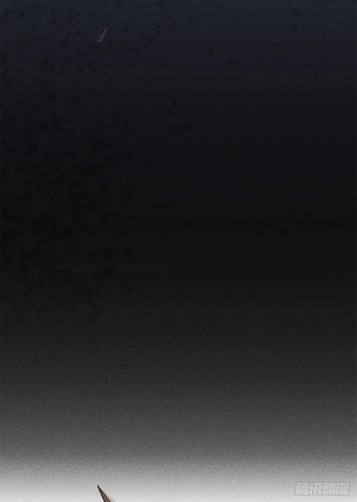 01 初拥 第6页