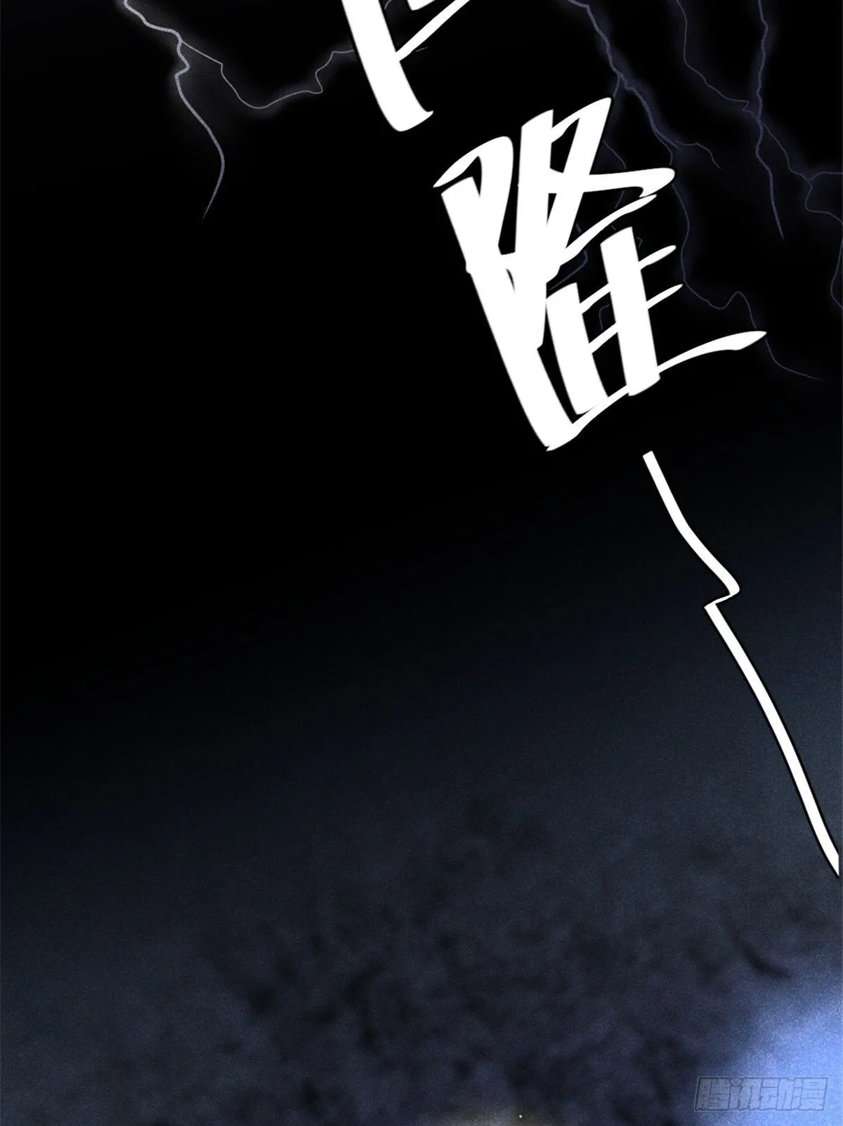 01 初拥 第29页