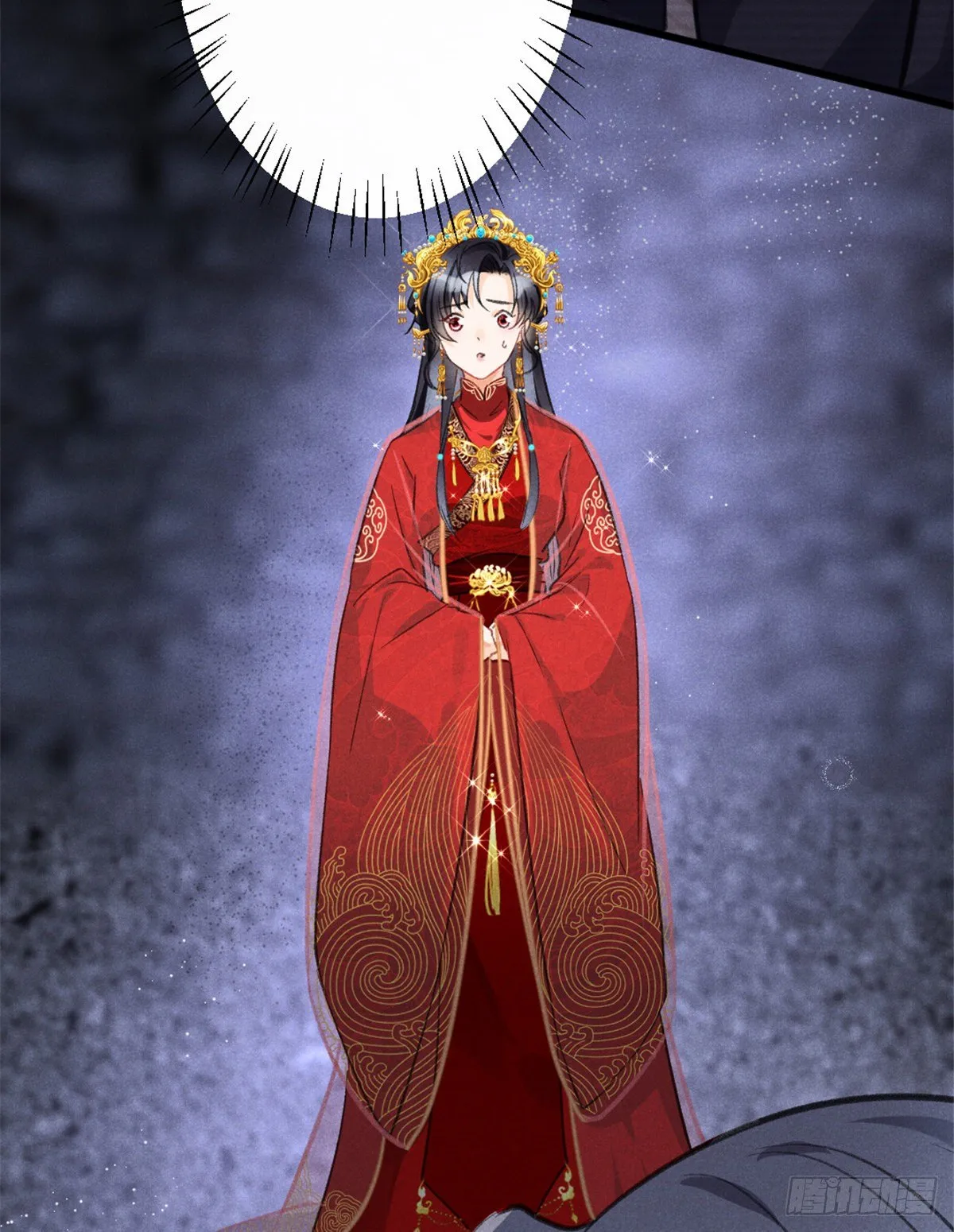 01 初拥 第59页